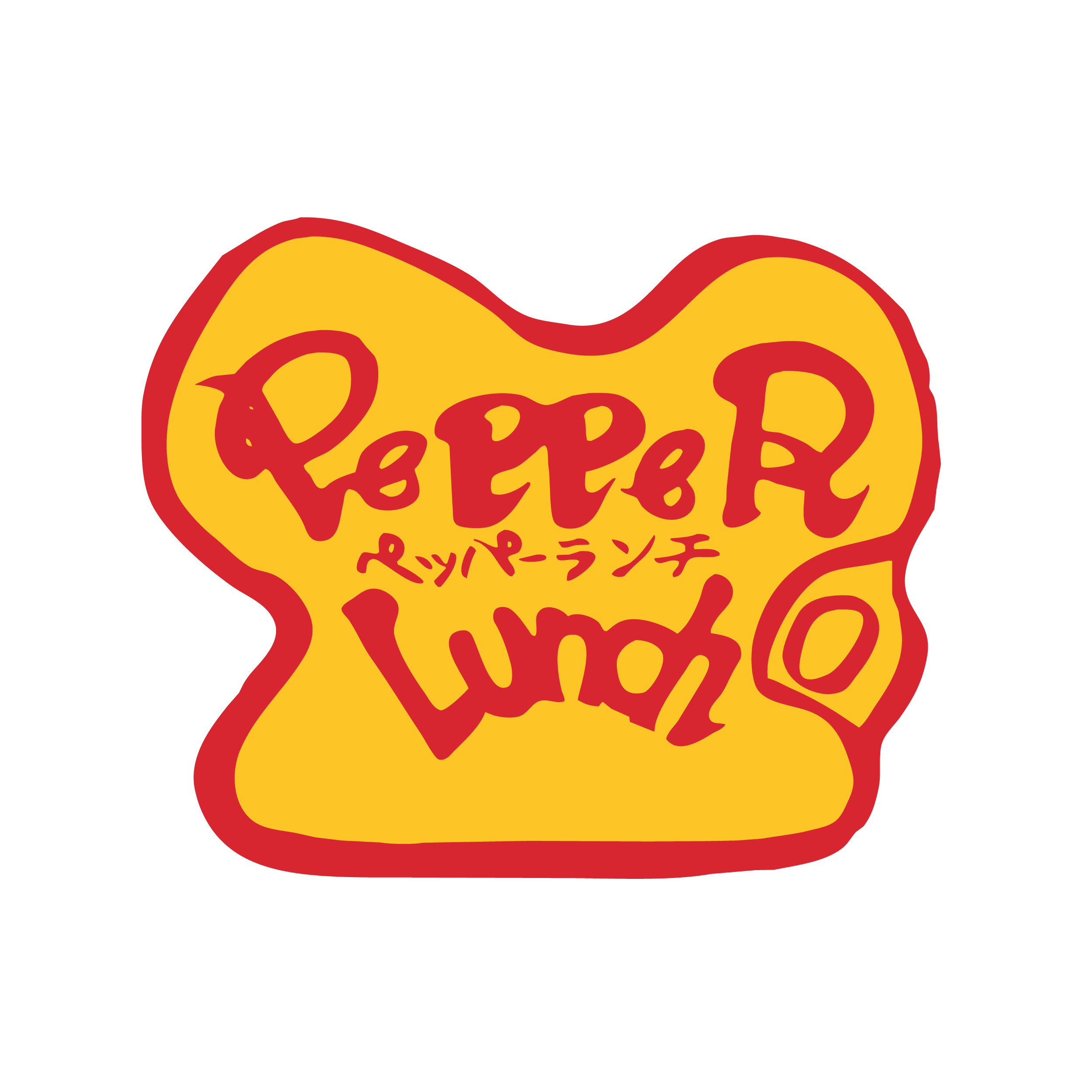 Pepper Lunch MOKO